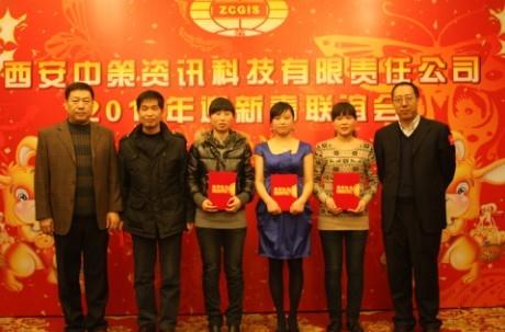 ̫���ǹ���(�й�)�������޹�˾