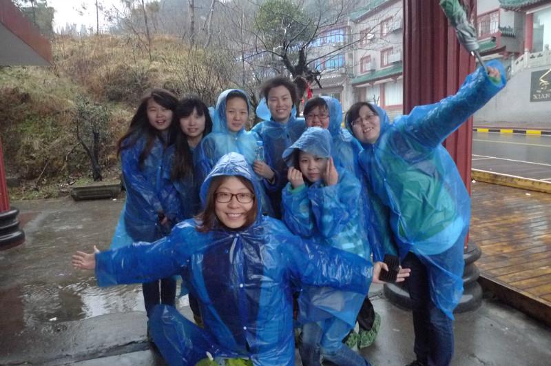 ̫���ǹ���(�й�)�������޹�˾