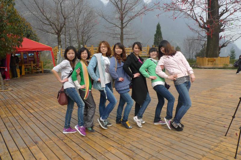 ̫���ǹ���(�й�)�������޹�˾