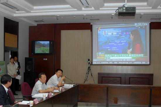 ̫���ǹ���(�й�)�������޹�˾