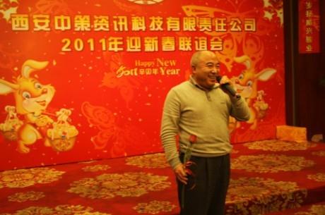 ̫���ǹ���(�й�)�������޹�˾