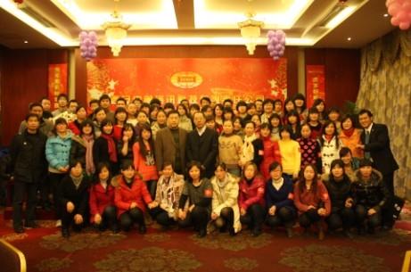 ̫���ǹ���(�й�)�������޹�˾