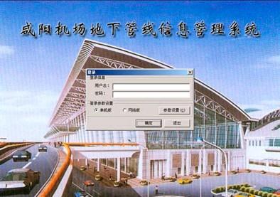 ̫���ǹ���(�й�)�������޹�˾