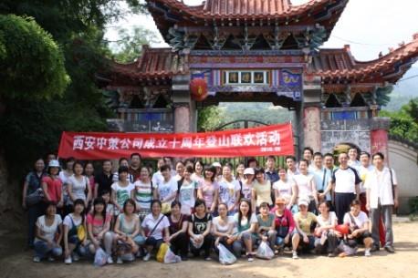 ̫���ǹ���(�й�)�������޹�˾