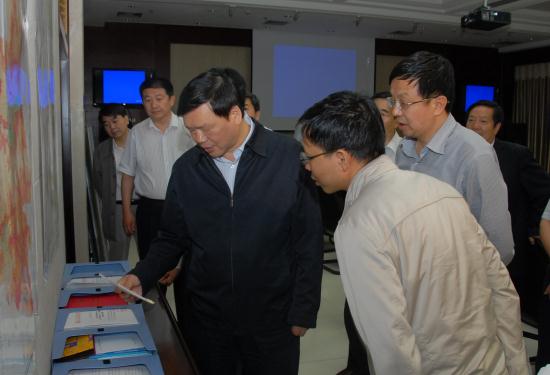 ̫���ǹ���(�й�)�������޹�˾