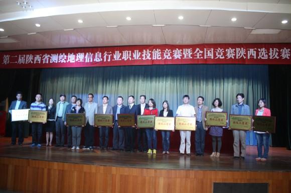 ̫���ǹ���(�й�)�������޹�˾