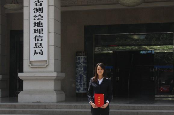 ̫���ǹ���(�й�)�������޹�˾