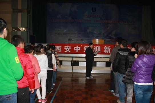 ̫���ǹ���(�й�)�������޹�˾