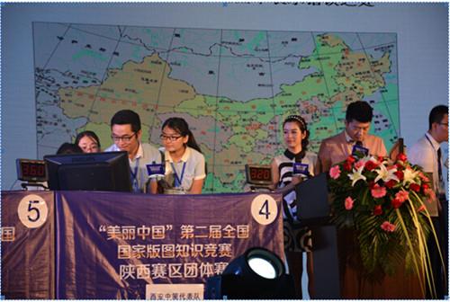 ̫���ǹ���(�й�)�������޹�˾