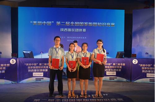 ̫���ǹ���(�й�)�������޹�˾