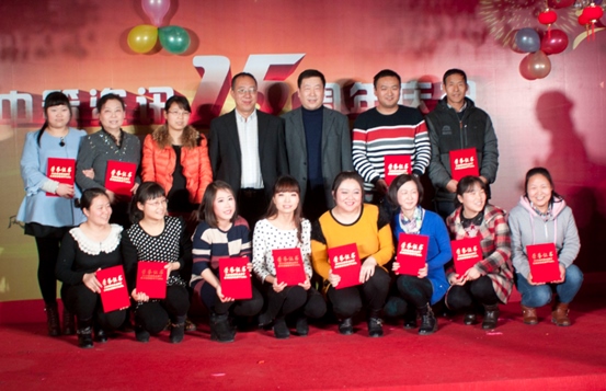 ̫���ǹ���(�й�)�������޹�˾