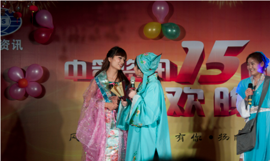 ̫���ǹ���(�й�)�������޹�˾