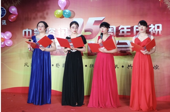 ̫���ǹ���(�й�)�������޹�˾