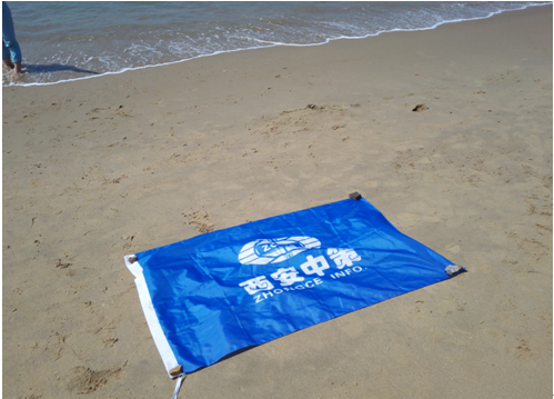 ̫���ǹ���(�й�)�������޹�˾