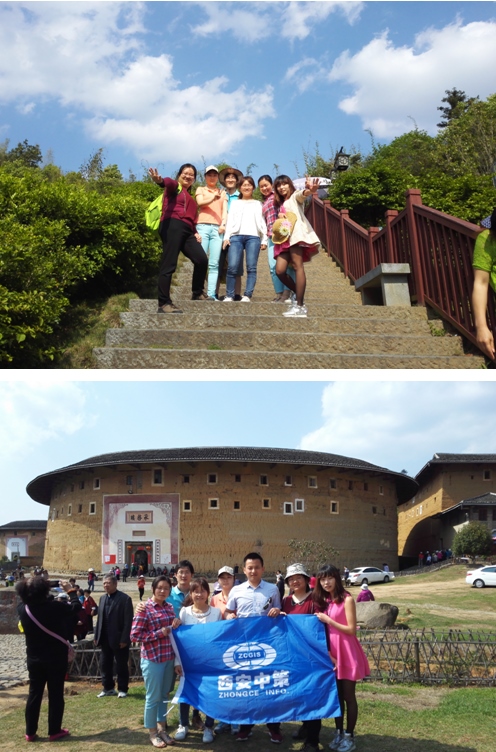 ̫���ǹ���(�й�)�������޹�˾