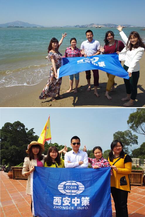 ̫���ǹ���(�й�)�������޹�˾