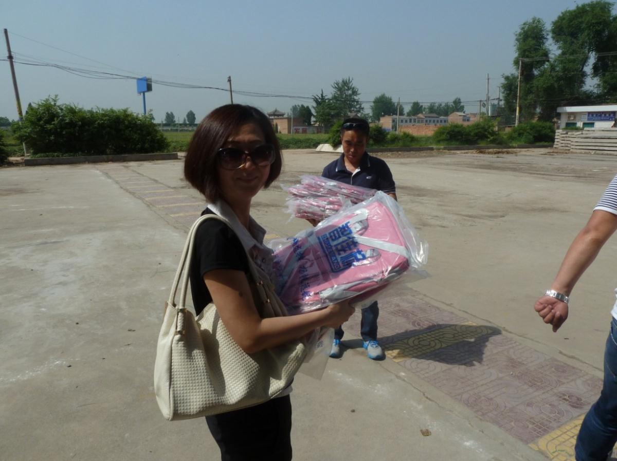 ̫���ǹ���(�й�)�������޹�˾