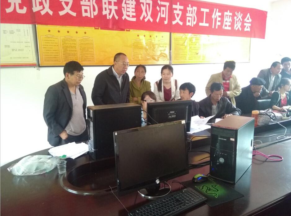 ̫���ǹ���(�й�)�������޹�˾