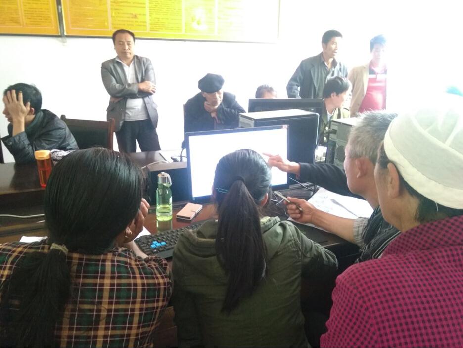 ̫���ǹ���(�й�)�������޹�˾