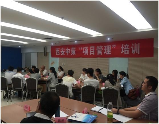 ̫���ǹ���(�й�)�������޹�˾