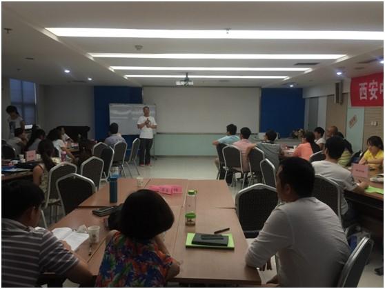 ̫���ǹ���(�й�)�������޹�˾