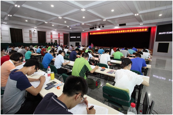 ̫���ǹ���(�й�)�������޹�˾