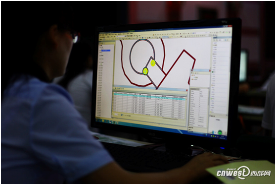 ̫���ǹ���(�й�)�������޹�˾