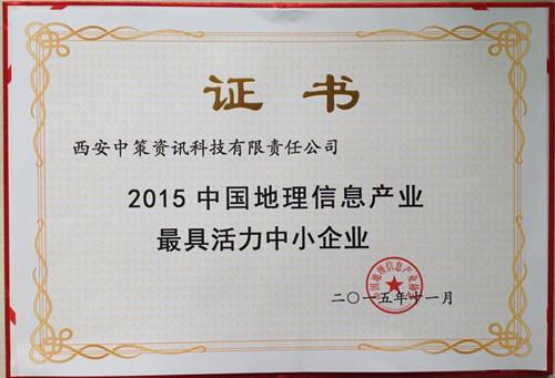 ̫���ǹ���(�й�)�������޹�˾