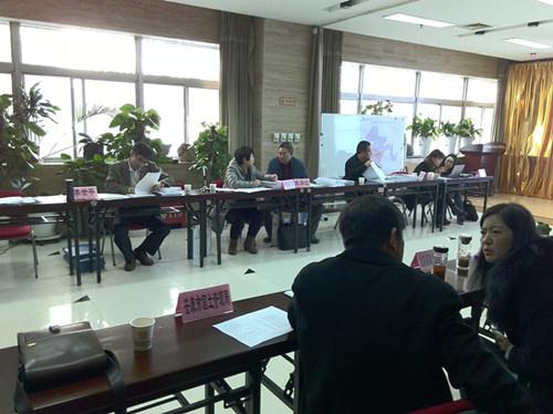 ̫���ǹ���(�й�)�������޹�˾