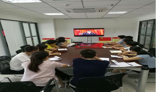 ̫���ǹ���(�й�)�������޹�˾