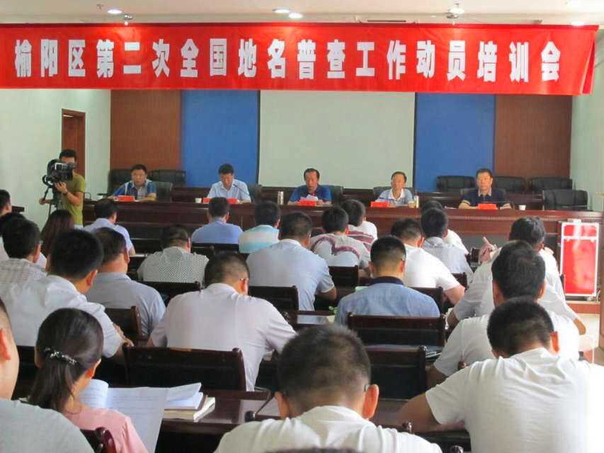 ̫���ǹ���(�й�)�������޹�˾