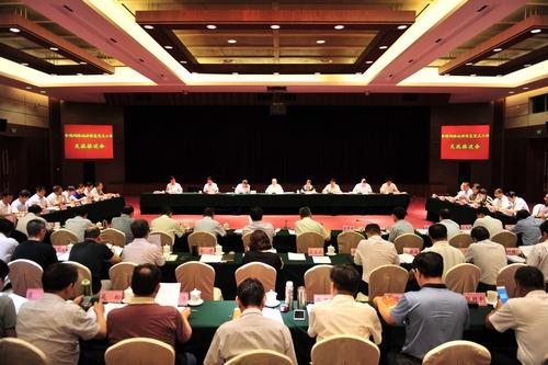 ̫���ǹ���(�й�)�������޹�˾