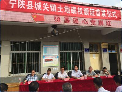 ̫���ǹ���(�й�)�������޹�˾