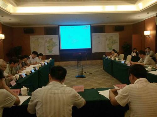 ̫���ǹ���(�й�)�������޹�˾