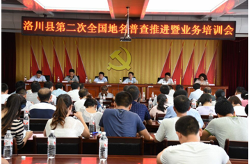 ̫���ǹ���(�й�)�������޹�˾