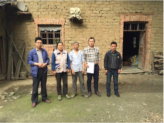 ̫���ǹ���(�й�)�������޹�˾