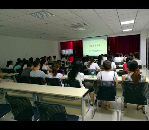 ̫���ǹ���(�й�)�������޹�˾