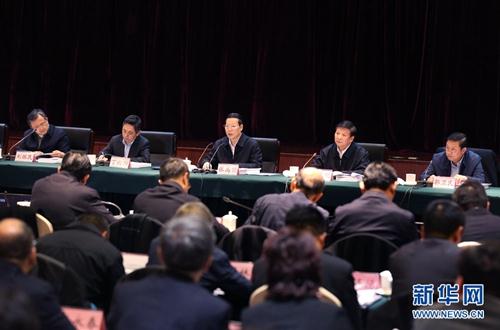 ̫���ǹ���(�й�)�������޹�˾