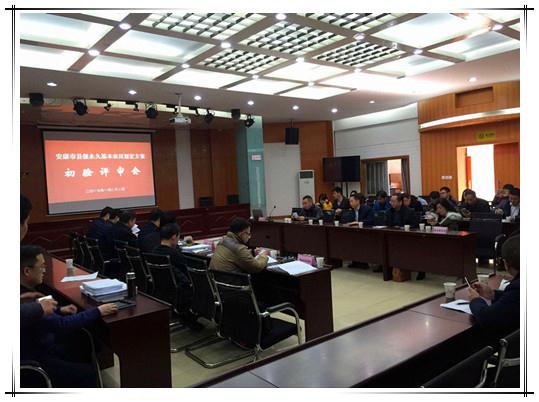 ̫���ǹ���(�й�)�������޹�˾