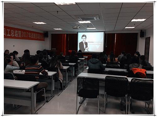 ̫���ǹ���(�й�)�������޹�˾