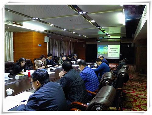 ̫���ǹ���(�й�)�������޹�˾