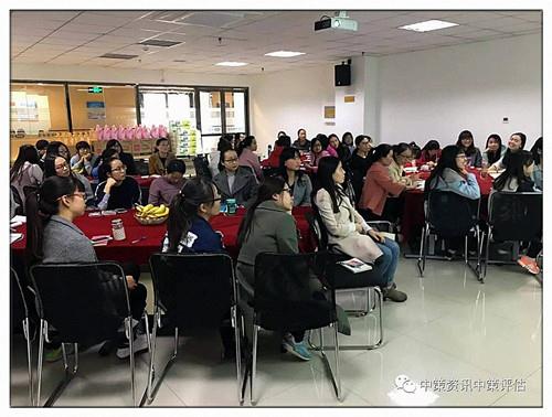 ̫���ǹ���(�й�)�������޹�˾