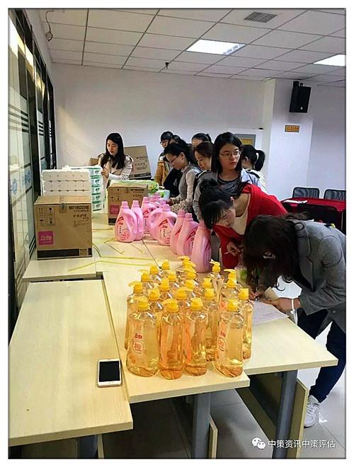 ̫���ǹ���(�й�)�������޹�˾