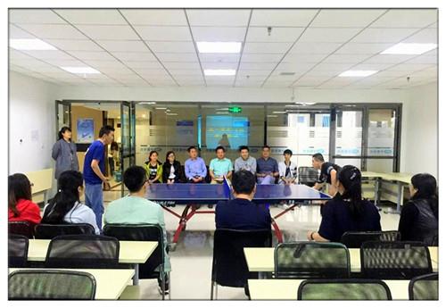 ̫���ǹ���(�й�)�������޹�˾