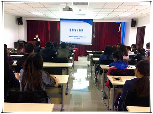 ̫���ǹ���(�й�)�������޹�˾