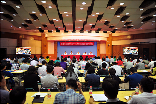 ̫���ǹ���(�й�)�������޹�˾