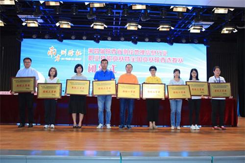 ̫���ǹ���(�й�)�������޹�˾