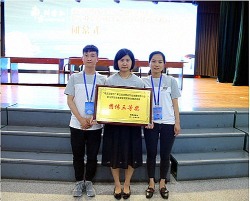 ̫���ǹ���(�й�)�������޹�˾