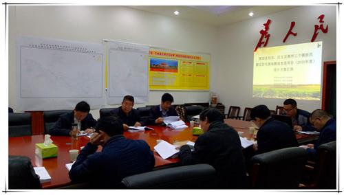 ̫���ǹ���(�й�)�������޹�˾