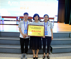 ̫���ǹ���(�й�)�������޹�˾